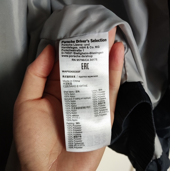 Porsche martini racing windbreaker jacket - Picture 6 of 10